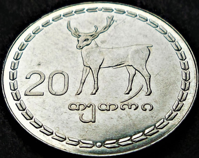Moneda exotica 20 THETRI - GEORGIA, anul 1993 * cod 2893 foto