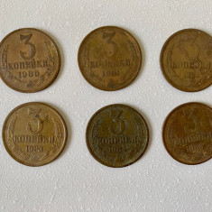 6 Monede - 3 COPEICI kopecks 1980, 1981, 1982, 1983, 1984, 1985 - Rusia - (335)