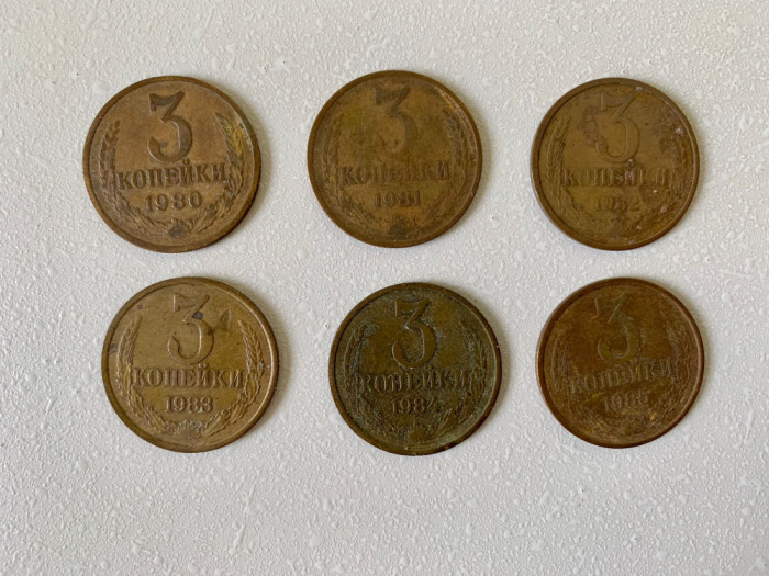 6 Monede - 3 COPEICI kopecks 1980, 1981, 1982, 1983, 1984, 1985 - Rusia - (335)