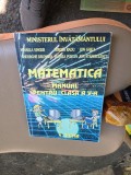 Matematica manual pentru clasa a V-a - Mihaela Singer, Mircea Radu, Ion Ghica, Gheorghe Drungan, Florea Puican, Ion Stănciulescu