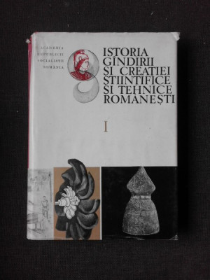 Istoria gandirii si creatiei stiintifice si tehnice romanesti - acad. prof. Stefan Pascu foto