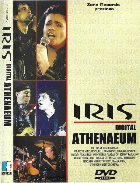 Iris - Digital Athenaeum, DVD-V