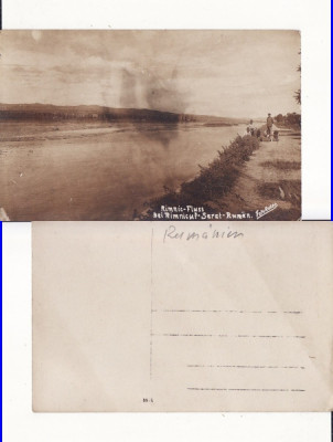 Ramnicu Sarat - tema militara, razboi, WK1, WWI-1918- rara foto