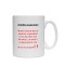 Cana alba personalizata &quot; Ambitia Studentului&quot;, INOVATIX&reg;. 330ml