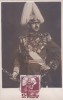 REGELE CAROL ,CARTE MAXIMA OBLITERATA 1936 ROMANIA., Romania de la 1950, Istorie