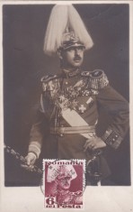 REGELE CAROL ,CARTE MAXIMA OBLITERATA 1936 ROMANIA.