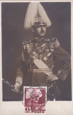 REGELE CAROL ,CARTE MAXIMA OBLITERATA 1936 ROMANIA. foto