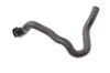 Furtun de lichid de răcire BMW X6 F16, F86 2015 OEM: 6850684 11476717