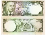 Afganistan 10 Afganis 1973-77 P-47c UNC