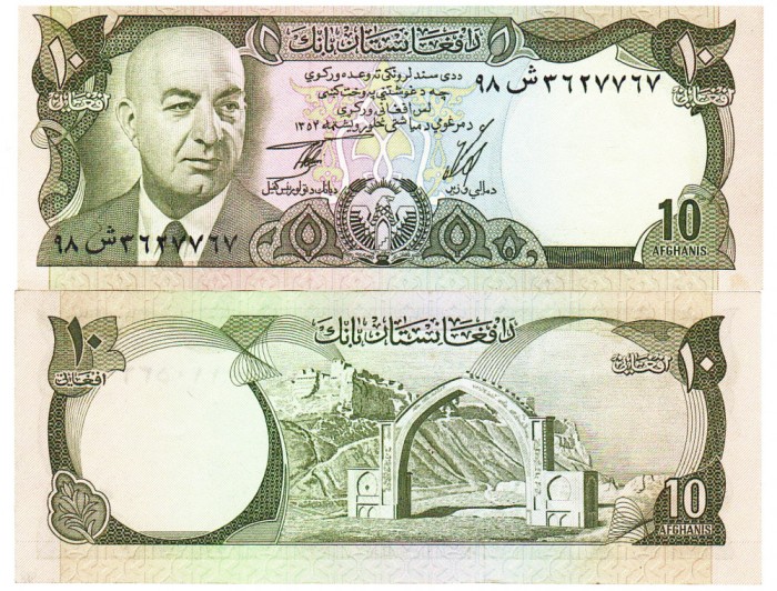 Afganistan 10 Afganis 1973-77 P-47c UNC