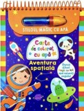 Aventura spatiala. Stiloul magic cu apa - Flamingo Gd