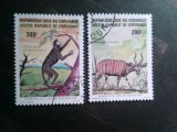 Serie Camerun 1982 - Fauna , 2 valori stampilate