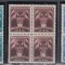 ROMANIA 1932 TIMBRUL AVIATIEI PILOT BLOCURI DE 4 TIMBRE MNH