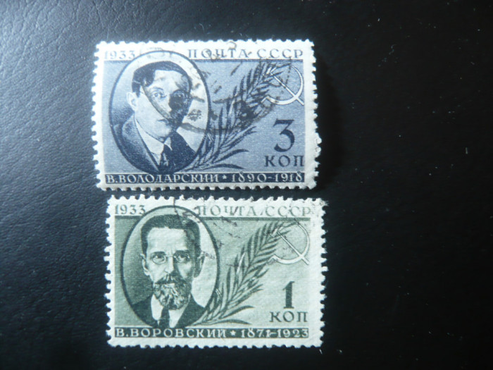 2 Timbre URSS 1933 - Personalitati , stampilate