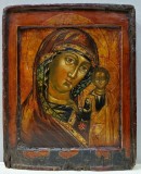 Maica Domnului din Kazan, Icoana Scoala Rusa, Secol XVIII