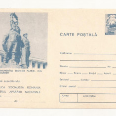 RF30 -Carte Postala- Bucuresti, Monumentul Eroilor Patriei, necirculata RSR