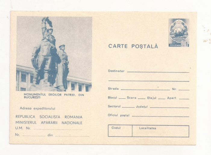 RF30 -Carte Postala- Bucuresti, Monumentul Eroilor Patriei, necirculata RSR