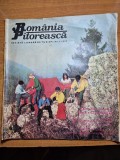 romania pitoreasca martie 1972 - valea bistritei ,harghita,siriu