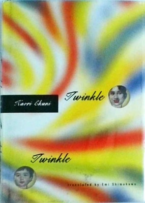 Kaori Ekuni - Twinkle Twinkle foto