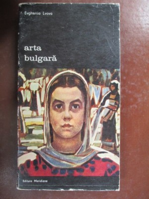 Arta bulgara Evghenia Lvova foto
