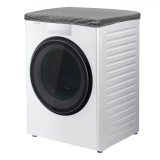 Husa Masina Spalat Matlasata Gri 60x60+4cm Poliester Elastica Protectie Praf Zgarieturi