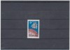 M1 TX4 8 - 1969 - Apollo 12, Spatiu, Nestampilat