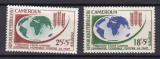 Camerun 1963 campania impotriva foametei MI 386-387 MNH w74, Nestampilat