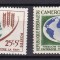 Camerun 1963 campania impotriva foametei MI 386-387 MNH w74