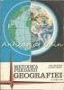 Metodica Predarii Geografiei Clasele V-VIII, Petru Bargaoanu, Editura Didactica si Pedagogica, 1979