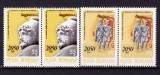 ✅ RO 1980 LP 1003 &quot;2050 de ani - primul stat independent / Burebista &quot;, serie pereche ( V sau H !!!) ,MNH, Nestampilat