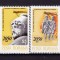 ✅ RO 1980 LP 1003 &quot;2050 de ani - primul stat independent / Burebista &quot;, serie pereche ( V sau H !!!) ,MNH