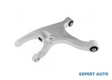 Brat suspensie spate Audi A4 (2004-2008) [8E , B7] #1