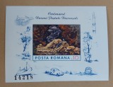 Romania 1974 - Colita U.P.U MNH