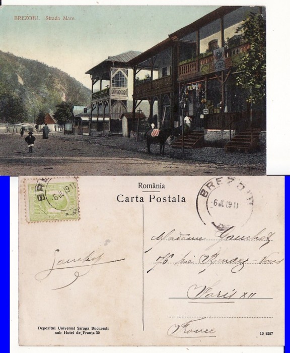 Brezoi-Lotru- Strada Mare
