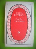 HOPCT CALEA VICTORIEI /CEZAR PETRESCU -EDIT MINERVA 1982 -LEGATA -382 PAGINI, Zaharia Stancu