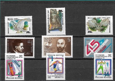 C5967 - lot timbre nestampilate MNH Rusia foto