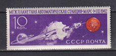 RUSIA ( U.R.S.S.) 1962 COSMOS MI.2676 MNH foto