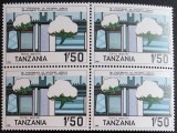 Bloc de 4 Industrie Textilă, Bumbac &amp; SADCC (Aniversare 5 Ani) / Tanzania (1985) - A583