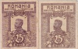 ROMANIA 2 X 25 BANI 1917 Ferdinad VF variante de culoare