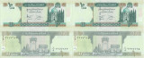 2&times; 2002 - SH1381, 10 Afghanis (P-67a) - Afganistan - stare UNC