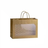 Pungi Kraft cu Fereastra Transparenta 200x150x75mm, Set 10 Buc, Hartie Groasa 190g/m&sup2;, Ideale Cadouri, Cofetarie, Handmade