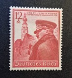 Germania (Deutsches Reich 1938) "Der F&uuml;hrer in seiner Geburtsstadt Braunau 12.3.38" (12+38Pf Roșu, MINT / Neștampilat) CLK1