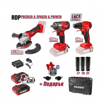 Set polizor , bormasina si pistol impact cu acumulator 2x2Ah,casti bluetooth in trusa foto