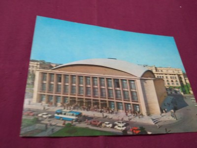 CARTE POSTALA --BUCURESTI-SALA PALATULUI RSR CIRCULATA foto