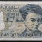 Bancnota 50 FRANCI / FRANCS - FRANTA, anul 1980 * cod 831