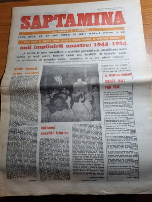 saptamana 20 iulie 1984-folclor - doinirea romaneasca,ansamblul ciuleandra foto