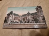 Carte Postala - Bucuresti. Ministerul Domeniilor