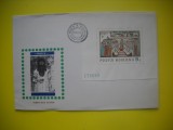 HOPCT PLIC FDC NR 1504 FRESCE 1970 -PICTURA -ROMANIA