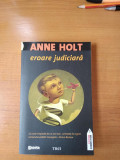 VAND ROMANUL POLITIST &quot; EROARE JUDICIARA&quot; DE ANNE HOLT, Agatha Christie