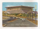FA130 -Carte Postala- ISRAEL - Jerusalem. The Knesseth, Israel's parliament building, circulata 1966